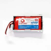 Аккумуляторная батарея LIPO Battery 11.1V 1000mAh LB-010